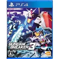 PlayStation 4 - Gundam Breaker