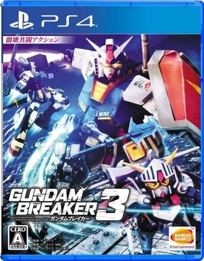 PlayStation 4 - Gundam Breaker