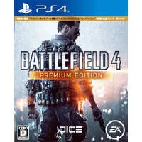 PlayStation 4 - Battlefield