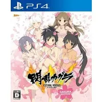 PlayStation 4 - Senran Kagura