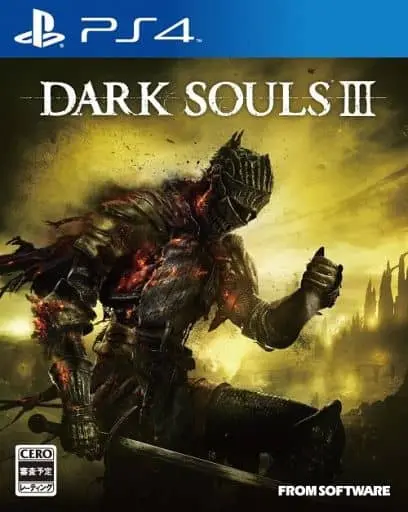 PlayStation 4 - DARK SOULS