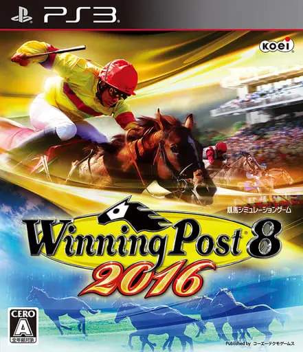 PlayStation 3 - Winning Post