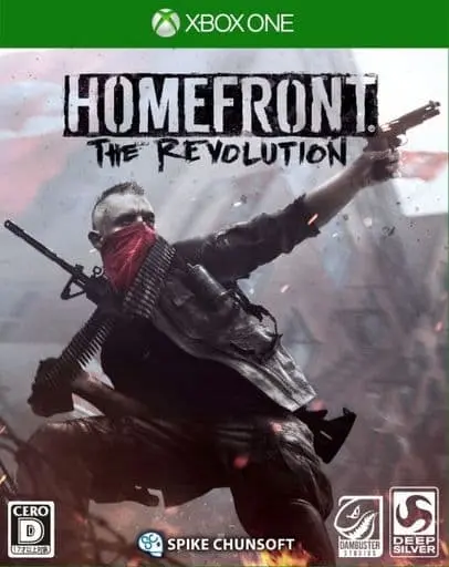 Xbox One - HOMEFRONT the Revolution