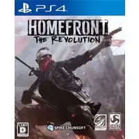 PlayStation 4 - HOMEFRONT the Revolution