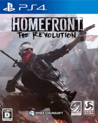 PlayStation 4 - HOMEFRONT the Revolution