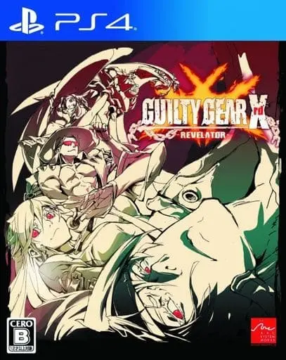 PlayStation 4 - GUILTY GEAR