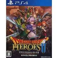 PlayStation 4 - DRAGON QUEST Series