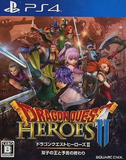 PlayStation 4 - DRAGON QUEST Series