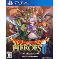 PlayStation 4 - DRAGON QUEST Series