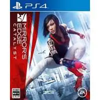 PlayStation 4 - Mirror's Edge