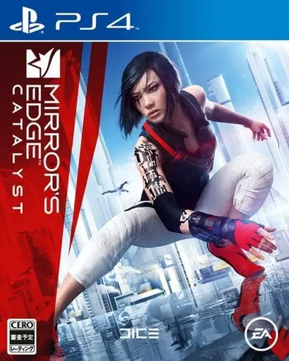 PlayStation 4 - Mirror's Edge