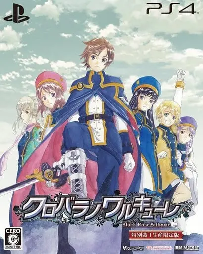 PlayStation 4 - Dark Rose Valkyrie