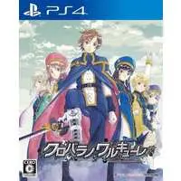 PlayStation 4 - Dark Rose Valkyrie