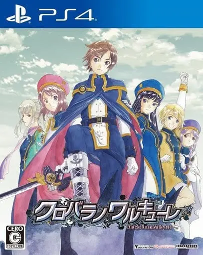 PlayStation 4 - Dark Rose Valkyrie