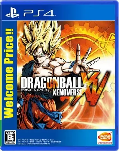 PlayStation 4 - Dragon Ball