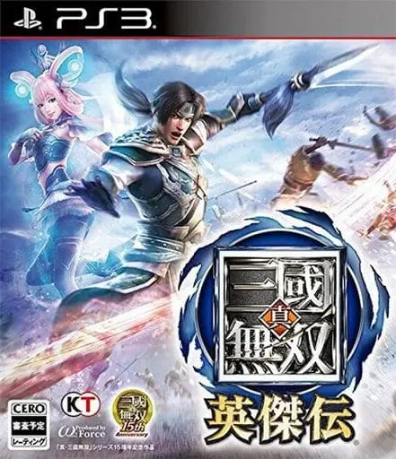 PlayStation 3 - Shin Sangokumusou (Dynasty Warriors)