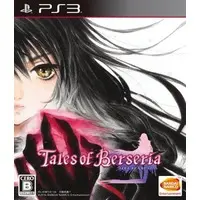 PlayStation 3 - Tales of Berseria