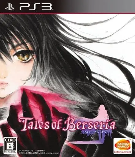 PlayStation 3 - Tales of Berseria