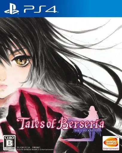 PlayStation 4 - Tales of Berseria
