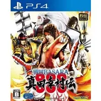 PlayStation 4 - Sengoku BASARA (Devil Kings)