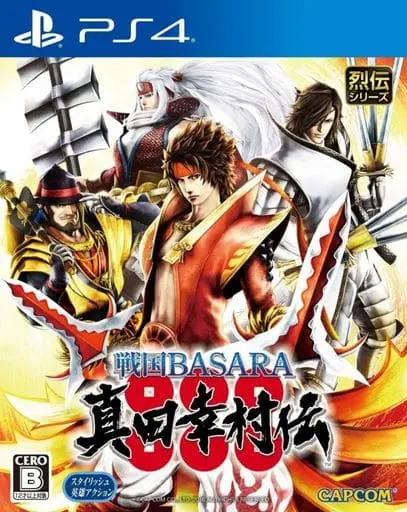 PlayStation 4 - Sengoku BASARA (Devil Kings)