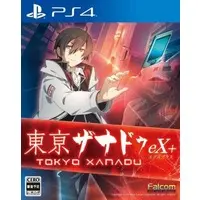 PlayStation 4 - Tokyo Xanadu