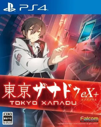 PlayStation 4 - Tokyo Xanadu