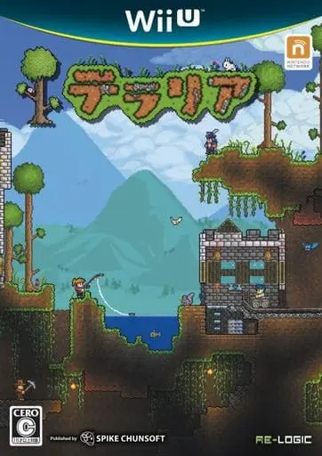 WiiU - Terraria