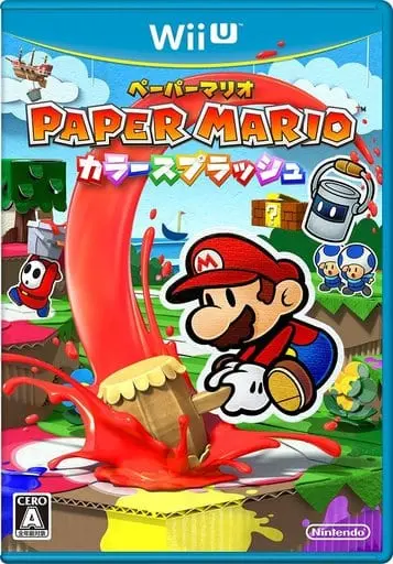 WiiU - Paper Mario