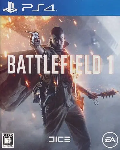 PlayStation 4 - Battlefield