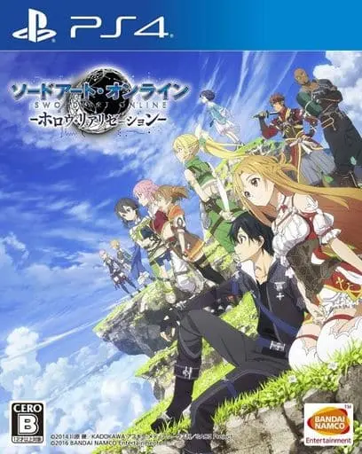 PlayStation 4 - Sword Art Online