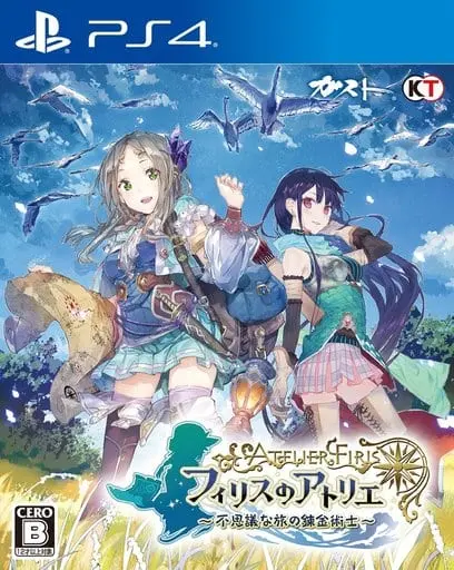 PlayStation 4 - Atelier Firis: The Alchemist and the Mysterious Journey