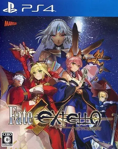 PlayStation 4 - Fate/Extella: The Umbral Star