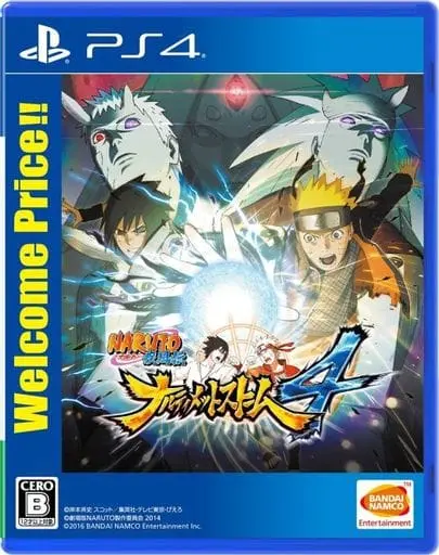 PlayStation 4 - NARUTO