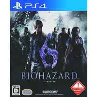 PlayStation 4 - BIOHAZARD (Resident Evil)