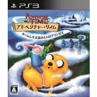 PlayStation 3 - Adventure Time