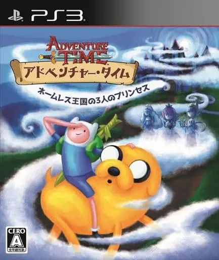 PlayStation 3 - Adventure Time