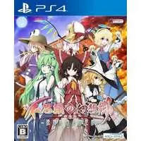 PlayStation 4 - Touhou Project