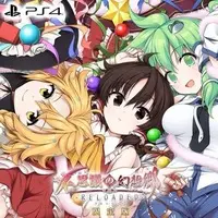 PlayStation 4 - Touhou Project (Limited Edition)