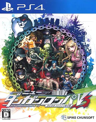 PlayStation 4 - Danganronpa