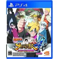 PlayStation 4 - NARUTO