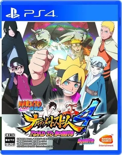 PlayStation 4 - NARUTO