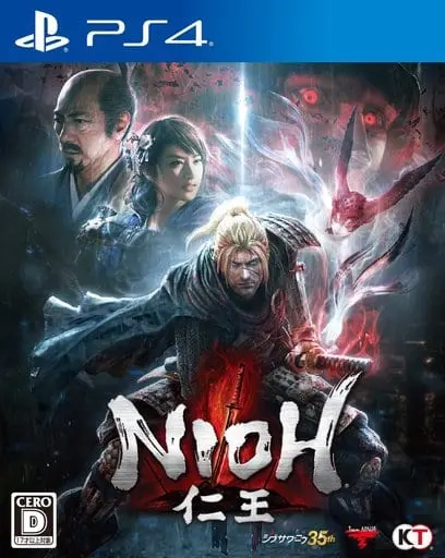 PlayStation 4 - Nioh