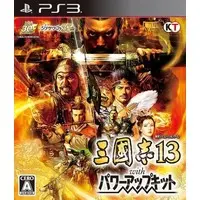 PlayStation 3 - Sangokushi (Romance of the Three Kingdoms)