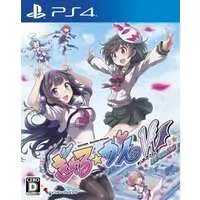 PlayStation 4 - Gal Gun