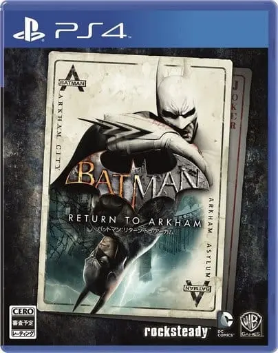 PlayStation 4 - BATMAN