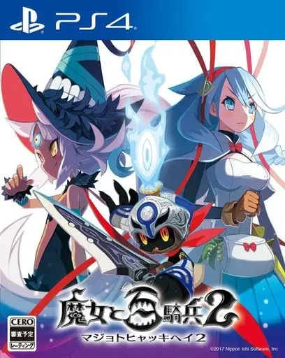 PlayStation 4 - The Witch and the Hundred Knight