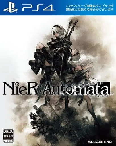 PlayStation 4 - NieR:Automata