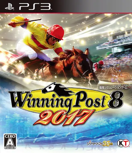 PlayStation 3 - Winning Post