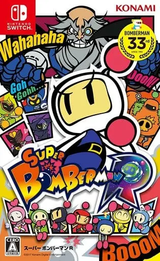 Nintendo Switch - Bomberman Series